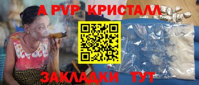 не бодяженный Заволжье