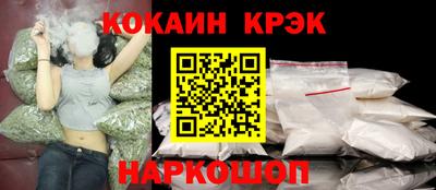 дживик Жуковский