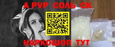 не бодяженный Заволжье