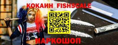 не бодяженный Заволжье