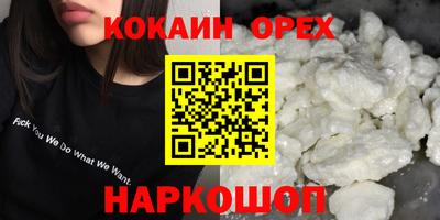 дживик Жуковский