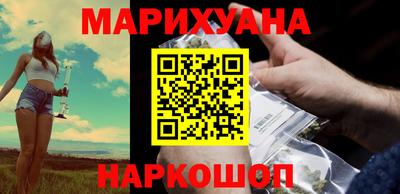 таблы Заводоуковск