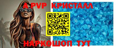 не бодяженный Заволжье