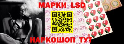 таблы Заводоуковск