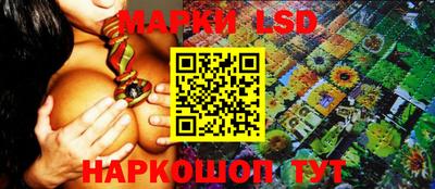 таблы Заводоуковск
