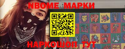 дживик Жуковский