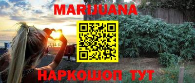 дживик Жуковский