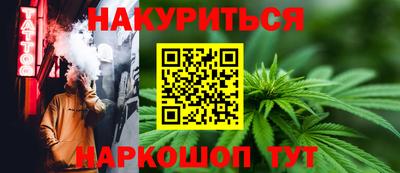 не бодяженный Заволжье