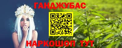 дживик Жуковский