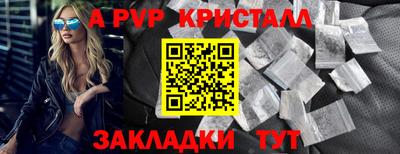 не бодяженный Заволжье
