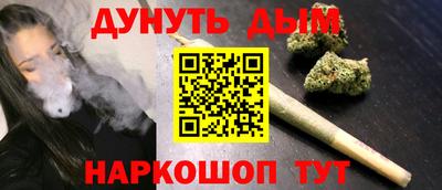 таблы Заводоуковск