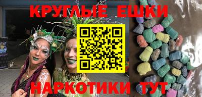 таблы Заводоуковск