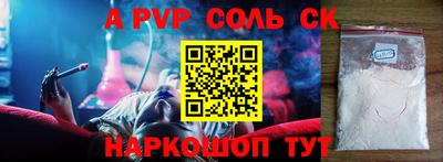 дживик Жуковский
