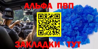 дживик Жуковский