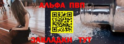 не бодяженный Заволжье