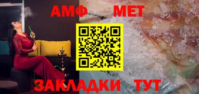 не бодяженный Заволжье