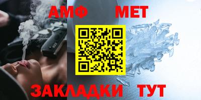 дживик Жуковский