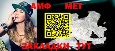 таблы Заводоуковск