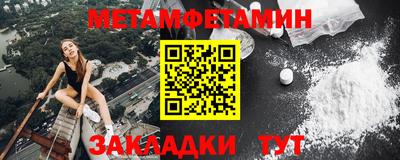 не бодяженный Заволжье