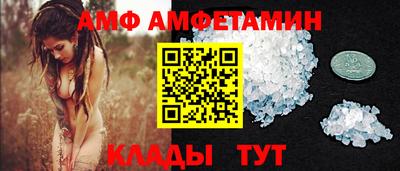 таблы Заводоуковск