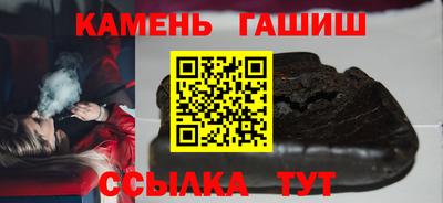 таблы Заводоуковск