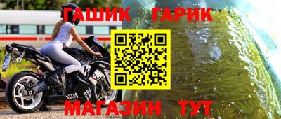 дживик Жуковский