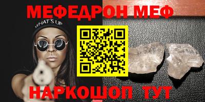 не бодяженный Заволжье