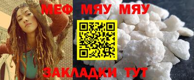 дживик Жуковский