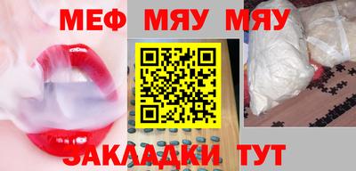 дживик Жуковский